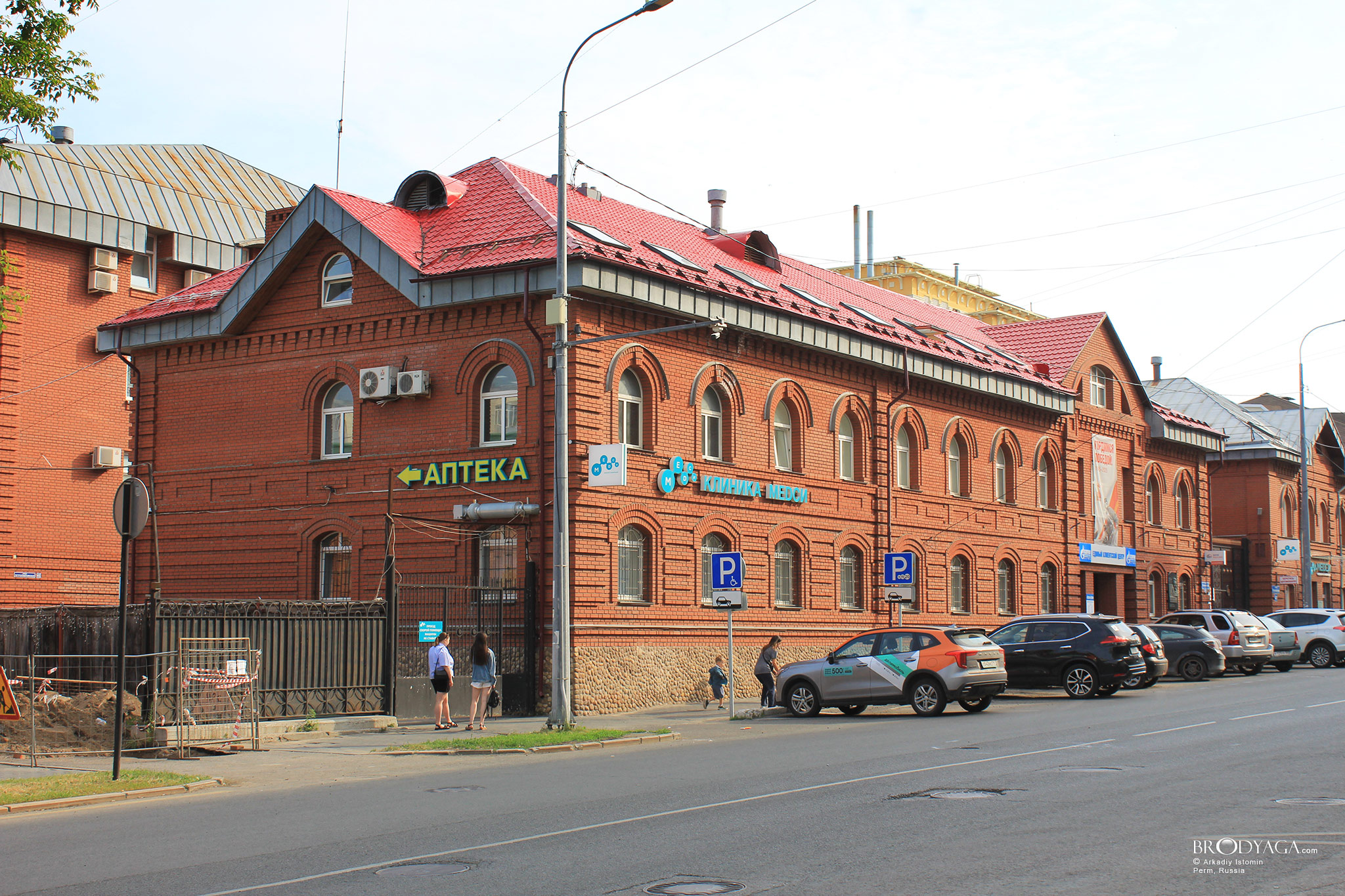 Петропавловская, 43, Пермь (Perm)